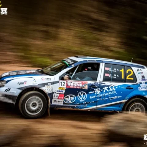 Speed and Passion! DCL Vehicle Body Wraps Shine Again at the 2023 Zhejiang Rui'an Rural Commercial Bank Cup Auto Rally Elite Championship