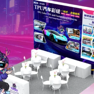 Dikalu (DCL) Vehicle Body Wraps: The Fusion of Technology and Art, A Trendsetter in Market and Fashion